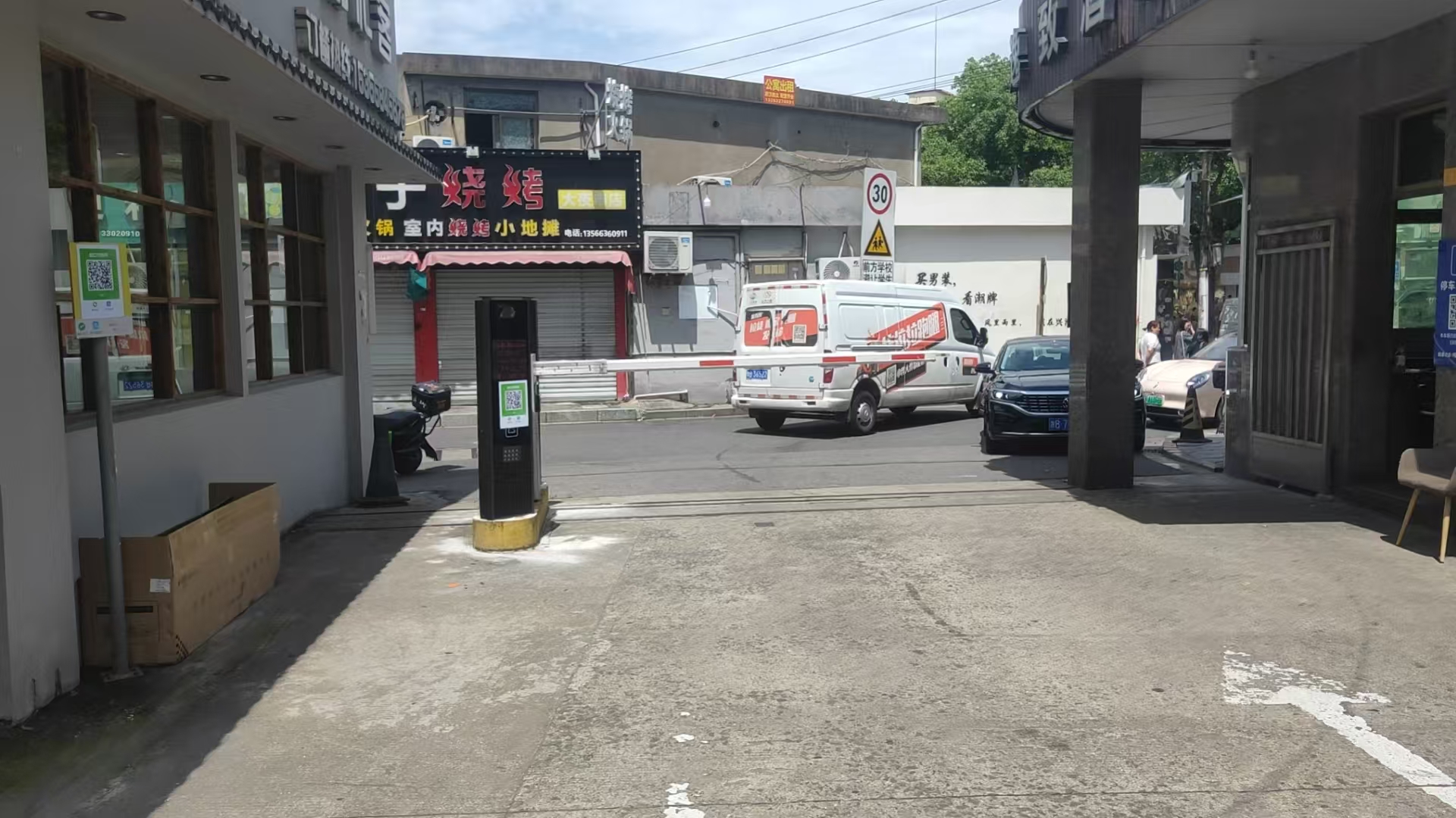 北仑文华逸致酒店
